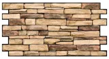 panele-scienne-3d-kamien-pcv-natural-stone-slate-stan-nowy-jednostka-sprzedazy-sztuka