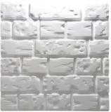 styropianowe-panele-scienne-3d-60x60-cegla-ii-stan-nowy