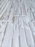 scienny-panel-white-rock-3d-pcv-biala-cegla-kamien-stan-nowy-jednostka-sprzedazy-sztuka