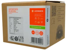 oprawa-wpuszczana-spotligh-air-fix-6w-940-570im-6w-940-570im-ledvance