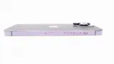apple-iphone-14-pro-max-128gb-fioletowy-funkcje-aparatu-autofocus-cyfrowa-stabilizacja-obrazu-hdr-lampa-blyskowa-nagrywanie-wideo-optyczna-stabilizacja-obrazu-panorama-samowyzwalacz-wykrywanie-twarzy-zdjecia-seryjne-zoom