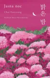 jasna-noc-choi-eunyoungtajfuny