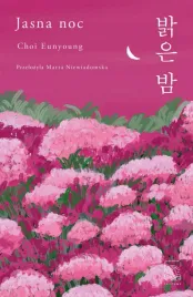 jasna-noc-choi-eunyoungtajfuny
