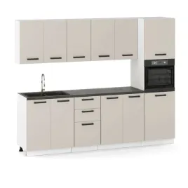 meble-kuchenne-zestaw-260-cm-kaszmir-mat-nowoczesne-modulowe-pojemne-szafki