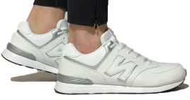 buty-meskie-adidasy-sportowe-sneakersy-biale-43