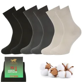 skarpety-meskie-bawelniane-garniturowe-polski-producent-cerber-45-47