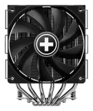 cpu-cooler-multi-socket-xc091-xilence