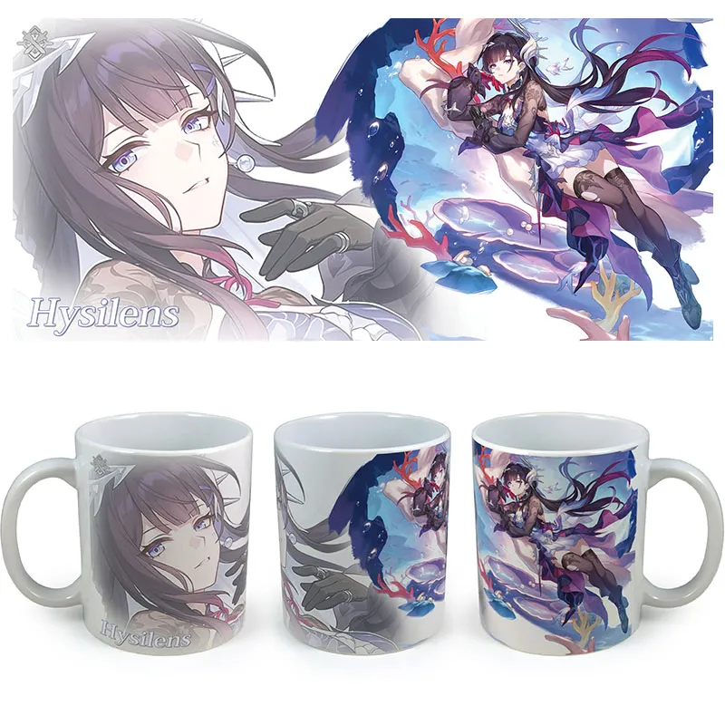 kubek-cipher-hysilens-star-rail