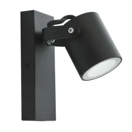 kinkiet-ogrodowy-zewnetrzny-elewacyjny-pino-gu10-ip44-czarny-311573-goldlux