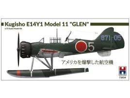 samolot-yokosuka-kugisho-e14y1-model-11-glen-72034-hobby-2000