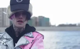 fototapeta-m2p-lil-peep-10-152x104