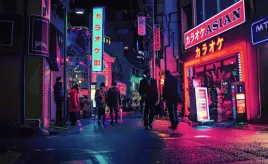 fototapeta-m2p-japonia-06-416x254