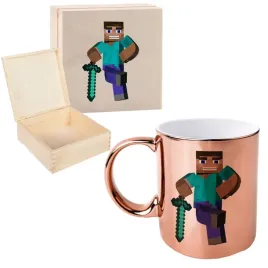 kubek-rosegold-pudelko-m2p-minecraft-11-prezent