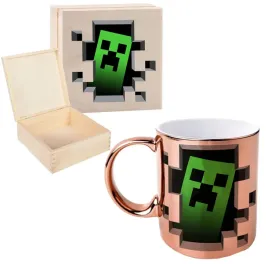 kubek-rosegold-pudelko-m2p-minecraft-06-prezent
