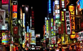 fototapeta-m2p-japonia-07-152x104