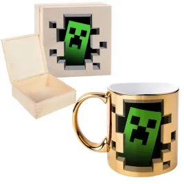 kubek-zloty-pudelko-m2p-minecraft-06-prezent
