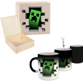 kubek-magic-czarny-pudelko-m2p-minecraft-06