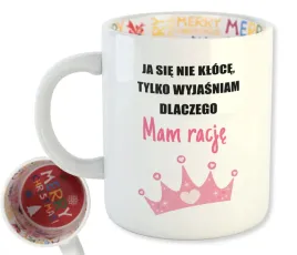 kubek-swiateczny-srodek-m2p-smieszne-teksty-14