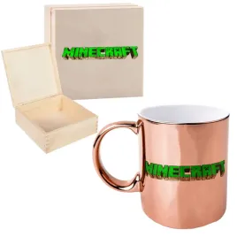 kubek-rosegold-pudelko-m2p-minecraft-04-prezent