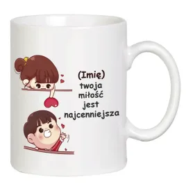 kubek-bialy-z-nadrukiem-m2p-chlopaku-06-imie