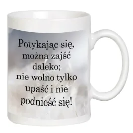 kubek-bialy-z-nadrukiem-m2p-cytaty-06