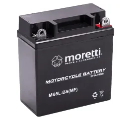 akumulator-do-skutera-motocykla-quada-crossa-motoru-12v-5ah-zelowy