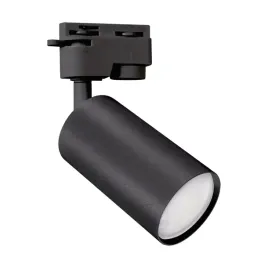 czarna-lampa-na-szynoprzewod-gu10-sofia-ideus