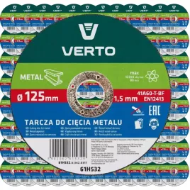 100x-tarcza-do-ciecia-metalu-125-x-15-mm-cienka