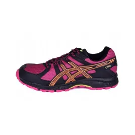gel-fuji-freeze-2-gtx