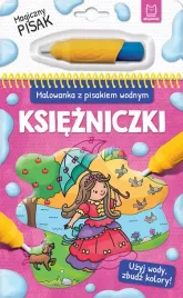 wodna-malowanka-z-pisakiem-wodnym-ksiezniczki