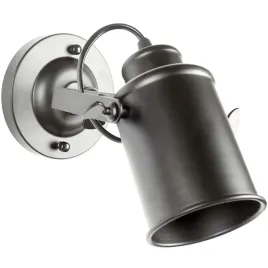 reflektor-lampa-sufitowa-scienna-spot-ruchoma-loft