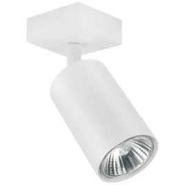 oprawa-halogenowa-typu-spot-przeznaczona-do-montazu-jako-lampa-sufitowa-lub-kinkiet-z-gniazdem-gu10