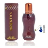 perfumy-orientica-leather-oudh-edp-stan-nowy