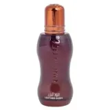 perfumy-orientica-leather-oudh-edp-marka-orientica
