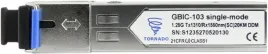 modul-sfp-tx-1310-rx-1550-gbic-103-single-mode