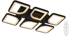 lampa-led-kwadrat-sufitowa-plafon-led-pilot