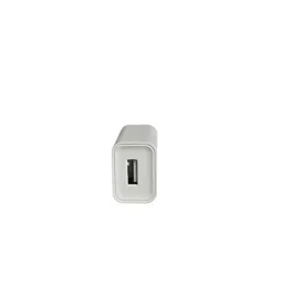 ladowarka-usb-1000mha-quick-charge