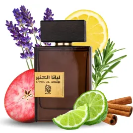 perfumy-unisex-z-dubaju-nylaa-liyana-al-amber