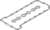 uszcz-pok-bmw-25-24v-05-numer-katalogowy-oryginalu-bmw-11-12-7-526-040-bmw-11-12-7-529-351-bmw-11-12-7-536-785-bmw-11-12-7-581-215