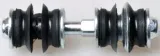 lacznik-stabil-citroen-c1-1-0-1-4-05-