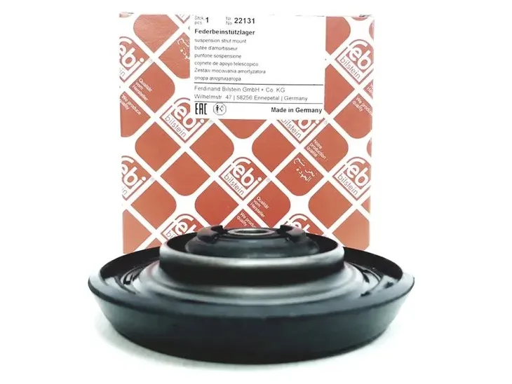 poduszka-amortyzatora-peugeot-waga-produktu-0-45-kg