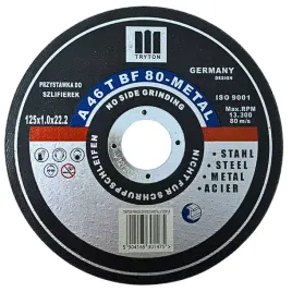 tarcza-tarcze-do-ciecia-metalu-stali-125x1-mocne-222mm-125-1