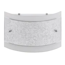 kinkiet-scienny-2xe14-briloner-glamour-szklo-klasyczny-sypialnia-korytarz