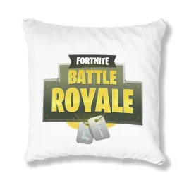 poduszka-biala-pdm-fortnite-05-prezent