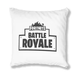 poduszka-biala-pdm-fortnite-04-prezent