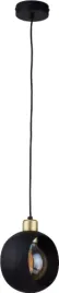 ekspozycja-lampa-wiszaca-cyklop-black-1xe27-czarny-zloty-tk-lighting-2751
