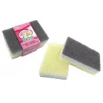 zmywak-gabka-do-czyszczenia-naczyn-125-x-8-x-15-cm-kpl-2-szt-yh-005-zmc-