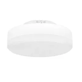 zarowka-led-gx53-12w-1160lm-cieply-bialy-ragreater80
