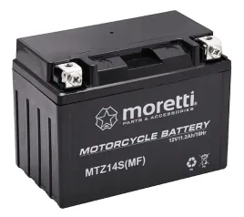 akumulator-do-skutera-motocykla-quada-crossa-motoru-12v-12-ah-zelowy