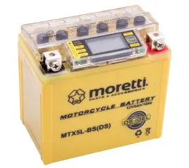 akumulator-do-skutera-motocykla-quada-crossa-motoru-12v-5ah-lcd-wyswietlac